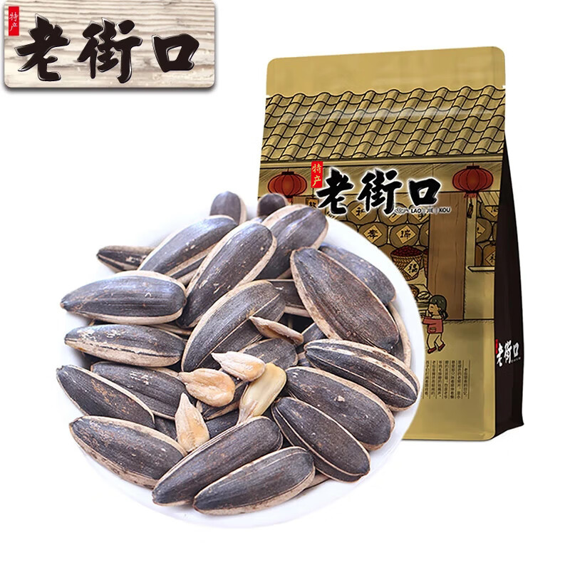 老街口焦糖/山核桃/五香味瓜子400g袋裝新貨葵花籽堅果炒貨零食 五香