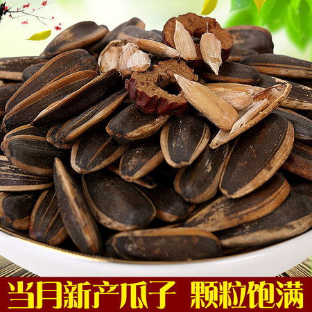 原味瓜子 五香、奶油、核桃、焦糖口味全解析