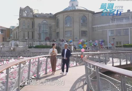 北京影視攝制服務(wù)機(jī)制高效運行百日紀(jì)實 34個劇組暢享無憂拍攝