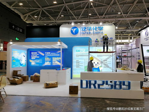 2022重慶國際表面處理涂裝及電鍍展 聚焦成渝經濟圈，一站式展臺設計搭建與專業攝制服務解析